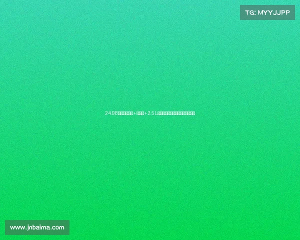 24.98万起，新外观+大屏幕+2.5L自吸发动机，全新森林人正式上市